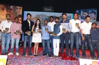 Golden Chance Movie Audio Launch